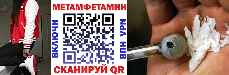АМФ Розовый Елизаветинская