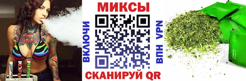БУТИРАТ бутик  купить наркотик  кракен как зайти  Елизаветинская 