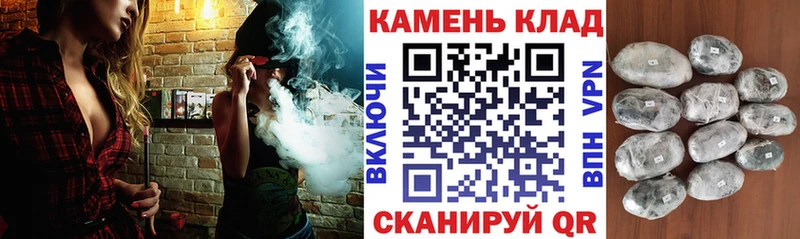 ГАШ Ice-O-Lator  купить  сайты  Елизаветинская 