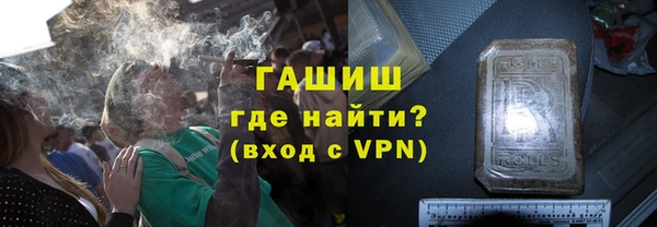 прущая мука Зерноград