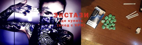 прущая мука Абинск