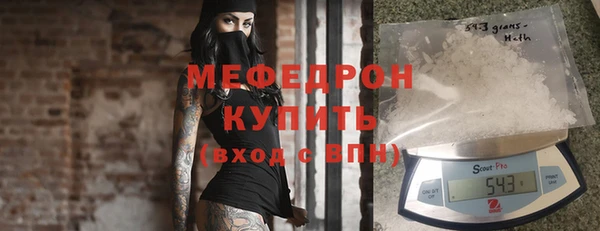 марки lsd Дмитров