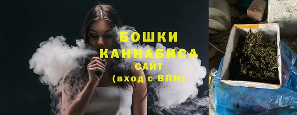 мет Абдулино