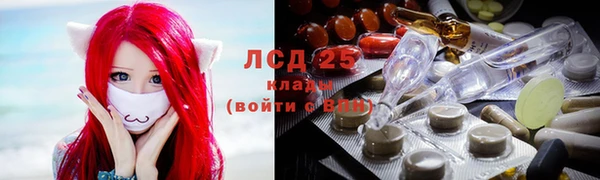 мет Абдулино