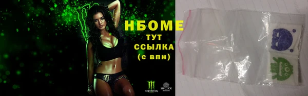 мет Абдулино