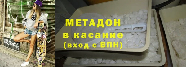 кокаин перу Алексеевка
