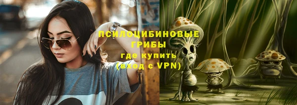 мет Абдулино